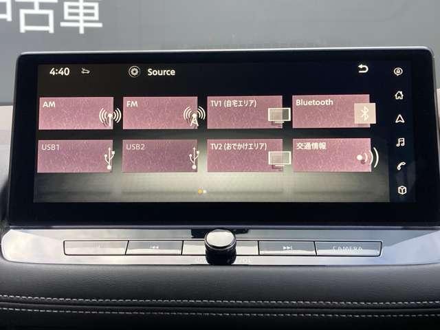 エクストレイル Ｘ　ｅ－４ＯＲＣＥ　日産コネクトナビプロパイロット全周囲　エマブレ　１オーナー　レーンキープアシスト　アダプティブクルーズコントロール　バックモニター　ＬＥＤヘッドライト　ドラレコ　インテリジェントキー　ＥＴＣ　４ＷＤ　記録簿　キーレスエントリー　ＡＡＣ（4枚目）