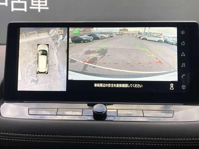 エクストレイル Ｘ　ｅ－４ＯＲＣＥ　日産コネクトナビプロパイロット全周囲　エマブレ　１オーナー　レーンキープアシスト　アダプティブクルーズコントロール　バックモニター　ＬＥＤヘッドライト　ドラレコ　インテリジェントキー　ＥＴＣ　４ＷＤ　記録簿　キーレスエントリー　ＡＡＣ（5枚目）