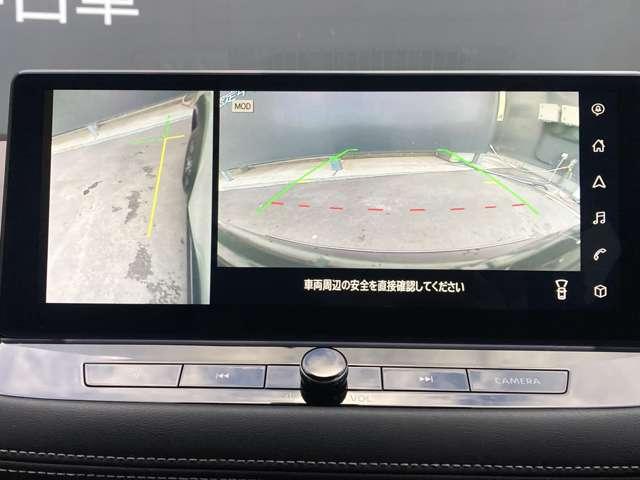 エクストレイル Ｘ　ｅ－４ＯＲＣＥ　日産コネクトナビプロパイロット全周囲　エマブレ　１オーナー　レーンキープアシスト　アダプティブクルーズコントロール　バックモニター　ＬＥＤヘッドライト　ドラレコ　インテリジェントキー　ＥＴＣ　４ＷＤ　記録簿　キーレスエントリー　ＡＡＣ（6枚目）