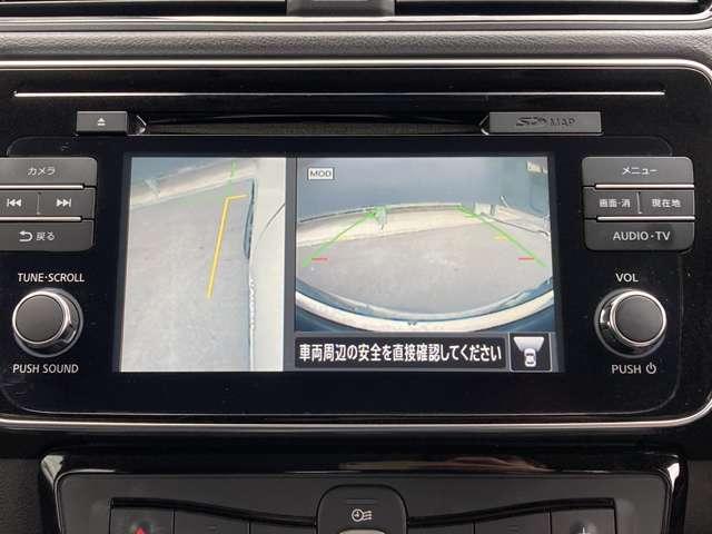 リーフ Ｘ　Ｖセレクション　メーカーナビプロパイ全周囲カメラ　レーダークルコン　３６０°カメラ　踏み間違い防止装置　ＬＥＤランプ　ドライブレコーダー　１オーナー　ＥＴＣ　インテリキー　レーンキープアシスト　サイドエアバッグ　パワーウィンドウ　ＡＢＳ　メモリ－ナビ（8枚目）