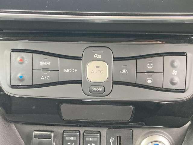 リーフ Ｘ　Ｖセレクション　メーカーナビプロパイ全周囲カメラ　レーダークルコン　３６０°カメラ　踏み間違い防止装置　ＬＥＤランプ　ドライブレコーダー　１オーナー　ＥＴＣ　インテリキー　レーンキープアシスト　サイドエアバッグ　パワーウィンドウ　ＡＢＳ　メモリ－ナビ（12枚目）