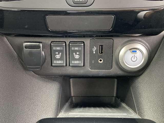 リーフ Ｘ　Ｖセレクション　メーカーナビプロパイ全周囲カメラ　レーダークルコン　３６０°カメラ　踏み間違い防止装置　ＬＥＤランプ　ドライブレコーダー　１オーナー　ＥＴＣ　インテリキー　レーンキープアシスト　サイドエアバッグ　パワーウィンドウ　ＡＢＳ　メモリ－ナビ（16枚目）