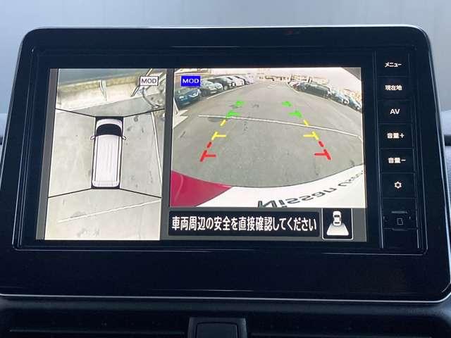 �i�r�t���ł��̂Œm��Ȃ��ꏊ�ɂ��o�����̍ۂɂ͓��ɖ������ƂȂ��ړI�n�ɓ����ł���̂Ŕ��Ɋ��􂵂܂��B