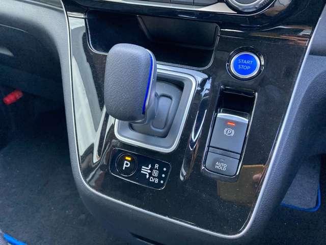 セレナ １．２　ｅ－ＰＯＷＥＲ　ハイウェイスター　Ｖ　日産純正１０インチナビ・後席モニター・プロ　３６０°カメラ　エマジェンシーブレーキ　１オナ　スマキー　バックカメラ　ＬＥＤ　レーンアシスト　点検記録簿付　ＥＴＣ　ドラレコ　イモビ　サイドカーテンエアバック　フルオートエアコン　アルミホイール（15枚目）