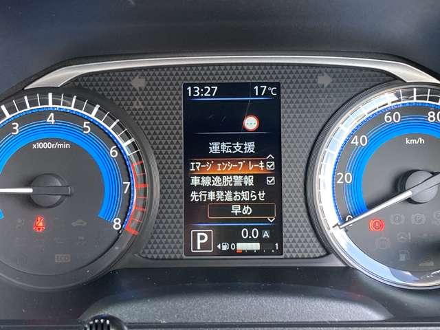 ルークス ６６０　ハイウェイスターＸ　アイスト　衝突被害軽減ブレ－キ　助手席側オートスライドドア　マルチビューカメラ　車線逸脱警報装置　ＬＥＤ　スマートキー　パワーウィンドウ　ワンオーナー　カーテンエアバック　ドライブレコーダー　ナビＴＶ（15枚目）