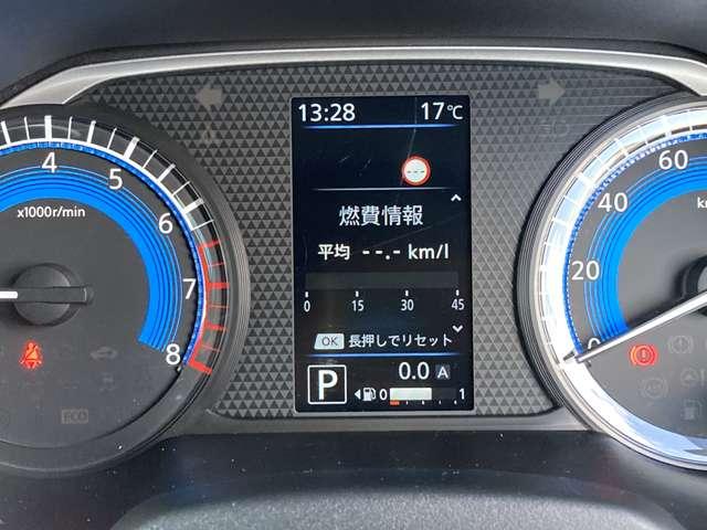 ルークス ６６０　ハイウェイスターＸ　アイスト　衝突被害軽減ブレ－キ　助手席側オートスライドドア　マルチビューカメラ　車線逸脱警報装置　ＬＥＤ　スマートキー　パワーウィンドウ　ワンオーナー　カーテンエアバック　ドライブレコーダー　ナビＴＶ（16枚目）