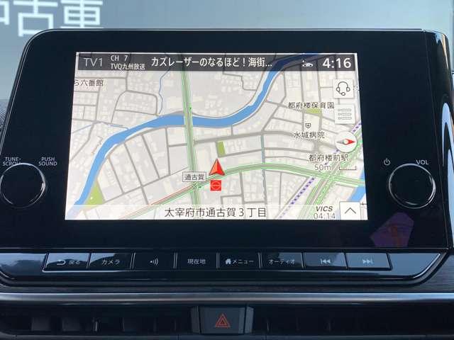 オーラ １．２　Ｇ　日産コネクトナビ・プロパイロット・アラウ　自動（被害軽減）ブレーキ　試乗車アップ　ＬＥＤ　ＬＫＡ　サイドカメラ　ＥＴＣ　カーテンエアバッグ　イモビライザー　アルミホイール　禁煙　インテリジェントキー　パワーウィンドウ　ワンオーナー　ナビＴＶ（4枚目）