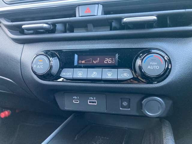 オーラ １．２　Ｇ　日産コネクトナビ・プロパイロット・アラウ　自動（被害軽減）ブレーキ　試乗車アップ　ＬＥＤ　ＬＫＡ　サイドカメラ　ＥＴＣ　カーテンエアバッグ　イモビライザー　アルミホイール　禁煙　インテリジェントキー　パワーウィンドウ　ワンオーナー　ナビＴＶ（10枚目）