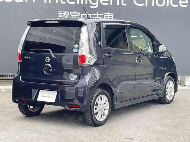 デイズ ハイウェイスターＸ　Ｖセレクション＋ＳａｆｅｔｙＩＩ　記録簿付き　ＥＴＣ付き　Ｒカメ　キーフリーシステム　エアコン　スマトキー　パワステ　アイドリングストップ機能　アルミホイール　サイドカメラ　パワーウィンドウ　メモリーナビ　ＡＢＳ　ワンセグＴＶ（2枚目）