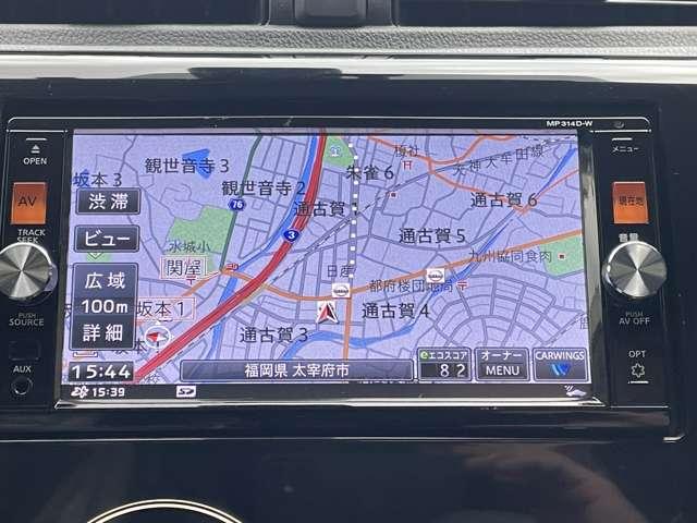 デイズ ハイウェイスターＸ　Ｖセレクション＋ＳａｆｅｔｙＩＩ　記録簿付き　ＥＴＣ付き　Ｒカメ　キーフリーシステム　エアコン　スマトキー　パワステ　アイドリングストップ機能　アルミホイール　サイドカメラ　パワーウィンドウ　メモリーナビ　ＡＢＳ　ワンセグＴＶ（4枚目）