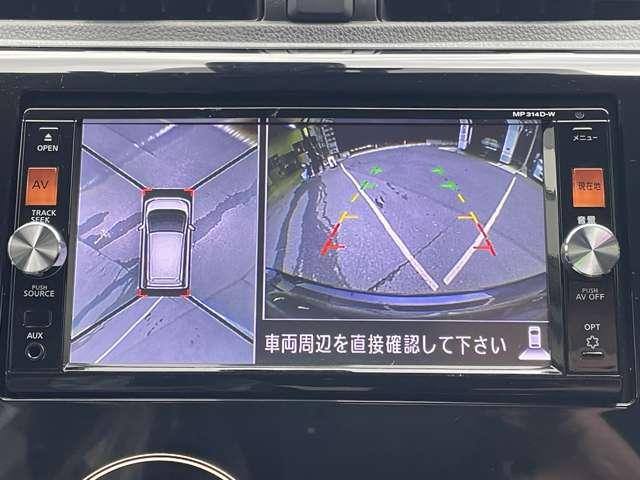 デイズ ハイウェイスターＸ　Ｖセレクション＋ＳａｆｅｔｙＩＩ　記録簿付き　ＥＴＣ付き　Ｒカメ　キーフリーシステム　エアコン　スマトキー　パワステ　アイドリングストップ機能　アルミホイール　サイドカメラ　パワーウィンドウ　メモリーナビ　ＡＢＳ　ワンセグＴＶ（5枚目）