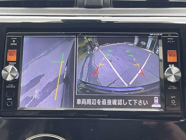 デイズ ハイウェイスターＸ　Ｖセレクション＋ＳａｆｅｔｙＩＩ　記録簿付き　ＥＴＣ付き　Ｒカメ　キーフリーシステム　エアコン　スマトキー　パワステ　アイドリングストップ機能　アルミホイール　サイドカメラ　パワーウィンドウ　メモリーナビ　ＡＢＳ　ワンセグＴＶ（6枚目）