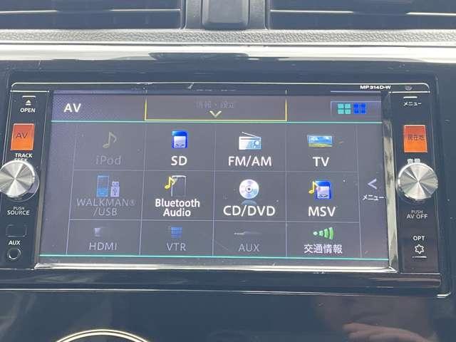 デイズ ハイウェイスターＸ　Ｖセレクション＋ＳａｆｅｔｙＩＩ　記録簿付き　ＥＴＣ付き　Ｒカメ　キーフリーシステム　エアコン　スマトキー　パワステ　アイドリングストップ機能　アルミホイール　サイドカメラ　パワーウィンドウ　メモリーナビ　ＡＢＳ　ワンセグＴＶ（7枚目）