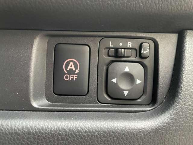 デイズ ハイウェイスターＸ　Ｖセレクション＋ＳａｆｅｔｙＩＩ　記録簿付き　ＥＴＣ付き　Ｒカメ　キーフリーシステム　エアコン　スマトキー　パワステ　アイドリングストップ機能　アルミホイール　サイドカメラ　パワーウィンドウ　メモリーナビ　ＡＢＳ　ワンセグＴＶ（15枚目）