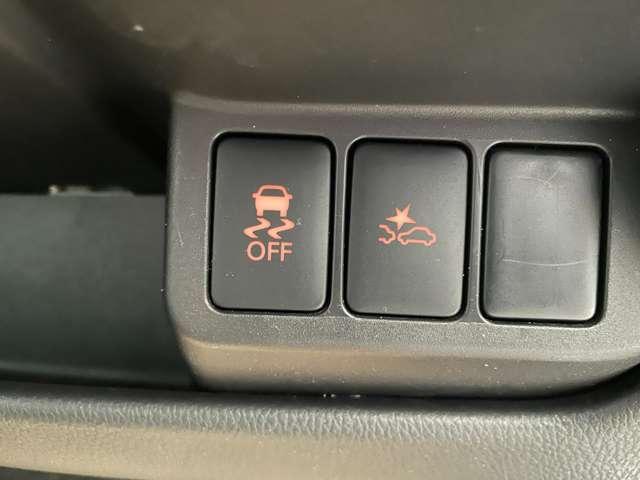 デイズ ハイウェイスターＸ　Ｖセレクション＋ＳａｆｅｔｙＩＩ　記録簿付き　ＥＴＣ付き　Ｒカメ　キーフリーシステム　エアコン　スマトキー　パワステ　アイドリングストップ機能　アルミホイール　サイドカメラ　パワーウィンドウ　メモリーナビ　ＡＢＳ　ワンセグＴＶ（16枚目）