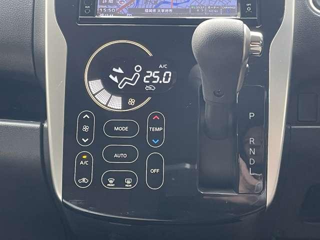 デイズ ハイウェイスターＸ　Ｖセレクション＋ＳａｆｅｔｙＩＩ　記録簿付き　ＥＴＣ付き　Ｒカメ　キーフリーシステム　エアコン　スマトキー　パワステ　アイドリングストップ機能　アルミホイール　サイドカメラ　パワーウィンドウ　メモリーナビ　ＡＢＳ　ワンセグＴＶ（18枚目）