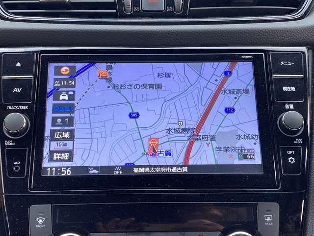 エクストレイル 2.0 20Xi ハイブリッド レザーエディション 4WD 日産純正9インチナビ・プロパイロット・ア エマージェンシーブレーキ スマートキー レザーシート 全周囲 LEDヘッド ETC ドラレコ レーダークルーズコントロール 1オーナー レーンキープアシスト 4WD(4枚目)