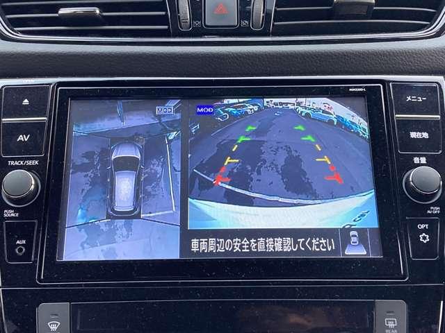 エクストレイル 2.0 20Xi ハイブリッド レザーエディション 4WD 日産純正9インチナビ・プロパイロット・ア エマージェンシーブレーキ スマートキー レザーシート 全周囲 LEDヘッド ETC ドラレコ レーダークルーズコントロール 1オーナー レーンキープアシスト 4WD(6枚目)