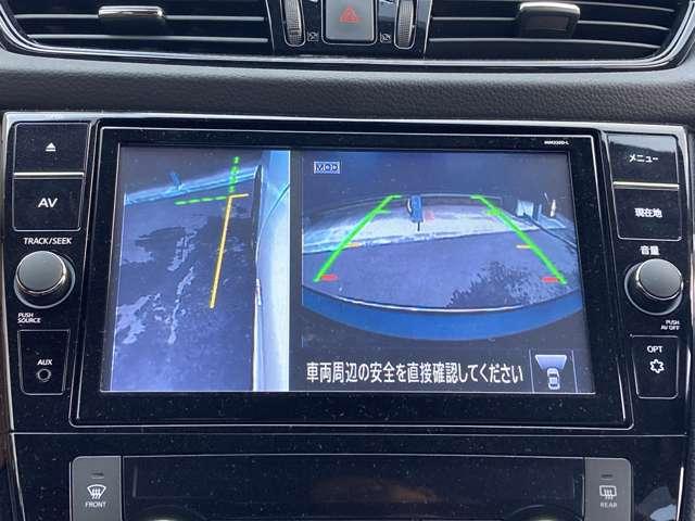 エクストレイル 2.0 20Xi ハイブリッド レザーエディション 4WD 日産純正9インチナビ・プロパイロット・ア エマージェンシーブレーキ スマートキー レザーシート 全周囲 LEDヘッド ETC ドラレコ レーダークルーズコントロール 1オーナー レーンキープアシスト 4WD(7枚目)