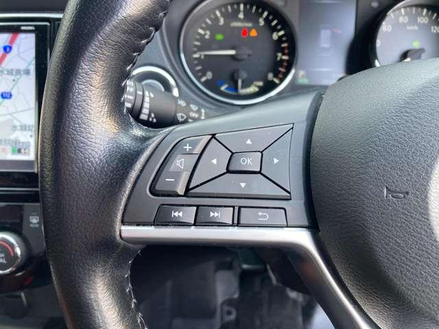 エクストレイル 2.0 20Xi ハイブリッド レザーエディション 4WD 日産純正9インチナビ・プロパイロット・ア エマージェンシーブレーキ スマートキー レザーシート 全周囲 LEDヘッド ETC ドラレコ レーダークルーズコントロール 1オーナー レーンキープアシスト 4WD(11枚目)