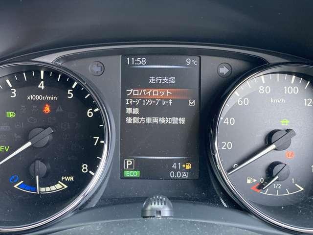 エクストレイル 2.0 20Xi ハイブリッド レザーエディション 4WD 日産純正9インチナビ・プロパイロット・ア エマージェンシーブレーキ スマートキー レザーシート 全周囲 LEDヘッド ETC ドラレコ レーダークルーズコントロール 1オーナー レーンキープアシスト 4WD(16枚目)