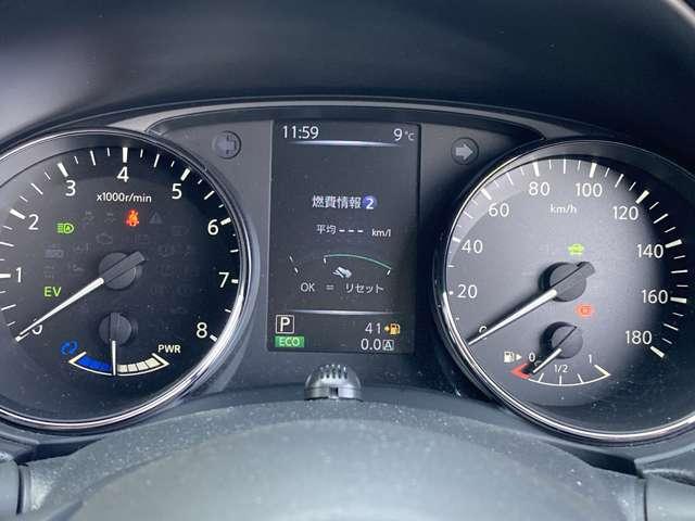 エクストレイル 2.0 20Xi ハイブリッド レザーエディション 4WD 日産純正9インチナビ・プロパイロット・ア エマージェンシーブレーキ スマートキー レザーシート 全周囲 LEDヘッド ETC ドラレコ レーダークルーズコントロール 1オーナー レーンキープアシスト 4WD(17枚目)