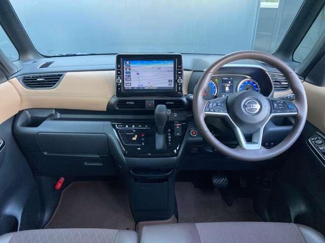 ルークス ６６０　ハイウェイスターＸ　プロパイロット　エディション　日産純正９インチナビ・プロパイロット・ア　左右パワースライドドア　アイドリング　パノラマモニター　助手席エアバッグ　衝突軽減ブレーキ　ＰＷ　ナビ＆ＴＶ　１セグ　ＬＥＤヘッドライト　ＬＤＷ　スマートキー　ＥＴＣ　ワンオーナー車　バックカメラ（3枚目）