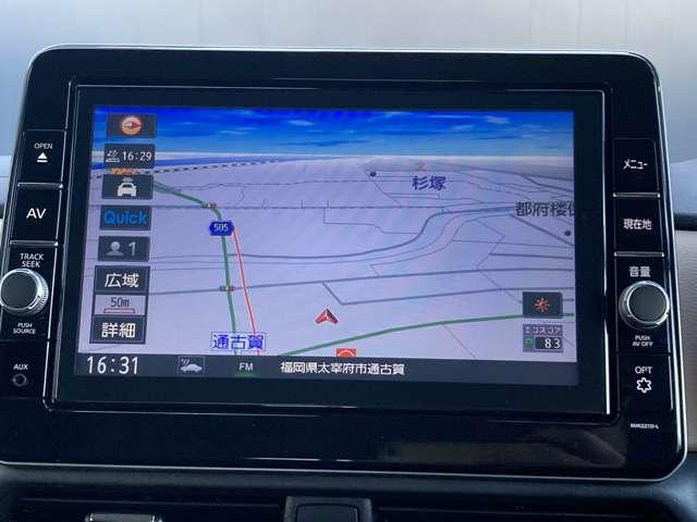 ルークス ６６０　ハイウェイスターＸ　プロパイロット　エディション　日産純正９インチナビ・プロパイロット・ア　左右パワースライドドア　アイドリング　パノラマモニター　助手席エアバッグ　衝突軽減ブレーキ　ＰＷ　ナビ＆ＴＶ　１セグ　ＬＥＤヘッドライト　ＬＤＷ　スマートキー　ＥＴＣ　ワンオーナー車　バックカメラ（4枚目）