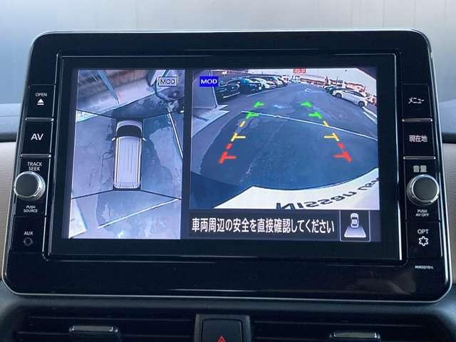 ルークス ６６０　ハイウェイスターＸ　プロパイロット　エディション　日産純正９インチナビ・プロパイロット・ア　左右パワースライドドア　アイドリング　パノラマモニター　助手席エアバッグ　衝突軽減ブレーキ　ＰＷ　ナビ＆ＴＶ　１セグ　ＬＥＤヘッドライト　ＬＤＷ　スマートキー　ＥＴＣ　ワンオーナー車　バックカメラ（6枚目）