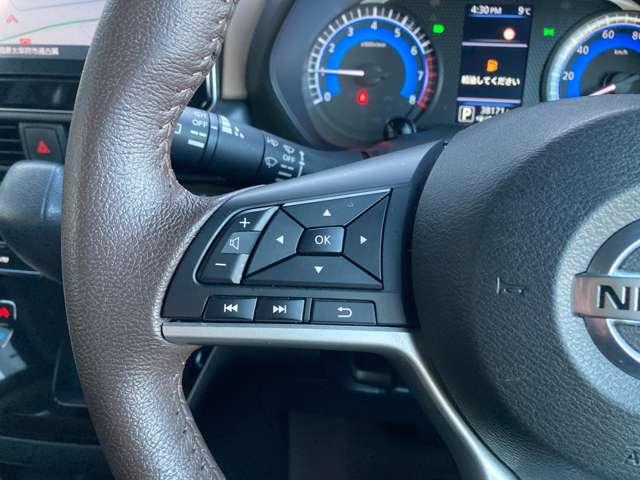 ルークス ６６０　ハイウェイスターＸ　プロパイロット　エディション　日産純正９インチナビ・プロパイロット・ア　左右パワースライドドア　アイドリング　パノラマモニター　助手席エアバッグ　衝突軽減ブレーキ　ＰＷ　ナビ＆ＴＶ　１セグ　ＬＥＤヘッドライト　ＬＤＷ　スマートキー　ＥＴＣ　ワンオーナー車　バックカメラ（11枚目）