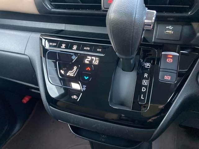 ルークス ６６０　ハイウェイスターＸ　プロパイロット　エディション　日産純正９インチナビ・プロパイロット・ア　左右パワースライドドア　アイドリング　パノラマモニター　助手席エアバッグ　衝突軽減ブレーキ　ＰＷ　ナビ＆ＴＶ　１セグ　ＬＥＤヘッドライト　ＬＤＷ　スマートキー　ＥＴＣ　ワンオーナー車　バックカメラ（15枚目）