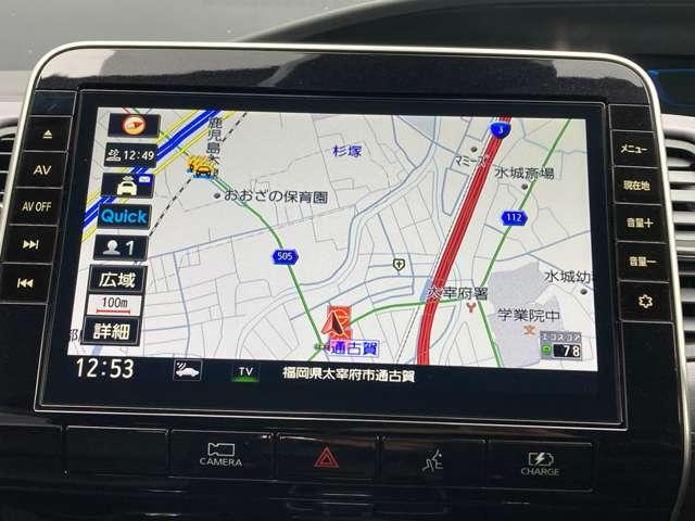 セレナ １．２　ｅ－ＰＯＷＥＲ　ハイウェイスター　Ｖ　３６０°カメラ　エマジェンシーブレーキ　１オナ　スマキー　バックカメラ　レーンアシスト　点検記録簿付　ＥＴＣ　ドラレコ　サイドカーテンエアバック　フルオートエアコン　アルミホイール　エアバック　ＡＢＳ（4枚目）