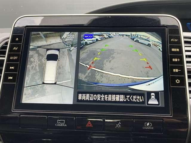 セレナ １．２　ｅ－ＰＯＷＥＲ　ハイウェイスター　Ｖ　３６０°カメラ　エマジェンシーブレーキ　１オナ　スマキー　バックカメラ　レーンアシスト　点検記録簿付　ＥＴＣ　ドラレコ　サイドカーテンエアバック　フルオートエアコン　アルミホイール　エアバック　ＡＢＳ（6枚目）