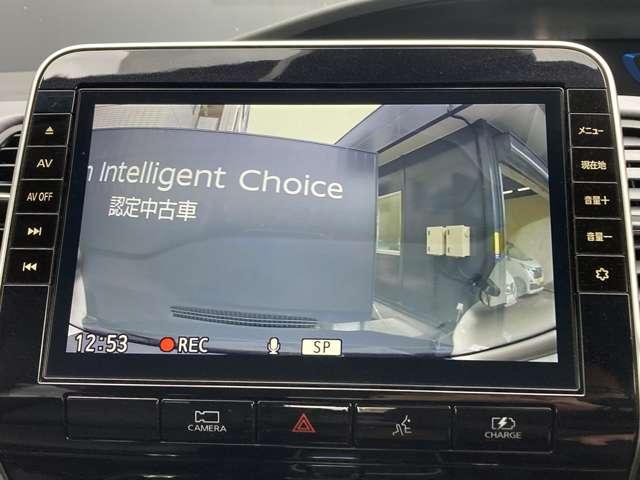 セレナ １．２　ｅ－ＰＯＷＥＲ　ハイウェイスター　Ｖ　３６０°カメラ　エマジェンシーブレーキ　１オナ　スマキー　バックカメラ　レーンアシスト　点検記録簿付　ＥＴＣ　ドラレコ　サイドカーテンエアバック　フルオートエアコン　アルミホイール　エアバック　ＡＢＳ（9枚目）