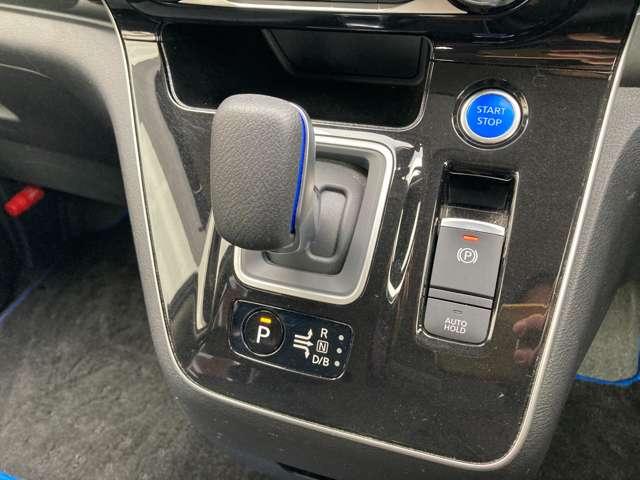 セレナ １．２　ｅ－ＰＯＷＥＲ　ハイウェイスター　Ｖ　３６０°カメラ　エマジェンシーブレーキ　１オナ　スマキー　バックカメラ　レーンアシスト　点検記録簿付　ＥＴＣ　ドラレコ　サイドカーテンエアバック　フルオートエアコン　アルミホイール　エアバック　ＡＢＳ（15枚目）