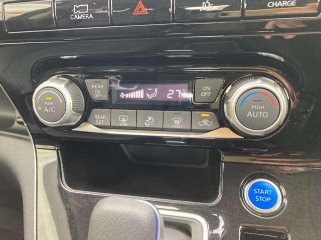 セレナ １．２　ｅ－ＰＯＷＥＲ　ハイウェイスター　Ｖ　３６０°カメラ　エマジェンシーブレーキ　１オナ　スマキー　バックカメラ　レーンアシスト　点検記録簿付　ＥＴＣ　ドラレコ　サイドカーテンエアバック　フルオートエアコン　アルミホイール　エアバック　ＡＢＳ（17枚目）