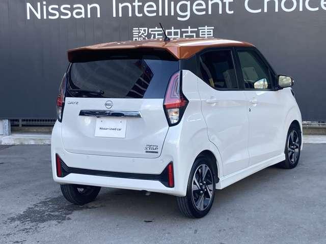 デイズ ６６０　ハイウェイスターＧターボ　プロパイロット　エディション　日産純正９インチナビ・プロパイロット・ア　アルミ　イモビ　エアバック　ＬＥＤヘッドライト　レーダークルーズ　インテリジェントキー　禁煙車　レーンアシスト　キーレス　サイドカメラ　アイドリングストップ　エアコン　メモリ－ナビ　バックカメラ　ＰＳ（2枚目）