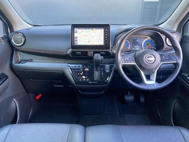 デイズ ６６０　ハイウェイスターＧターボ　プロパイロット　エディション　日産純正９インチナビ・プロパイロット・ア　アルミ　イモビ　エアバック　ＬＥＤヘッドライト　レーダークルーズ　インテリジェントキー　禁煙車　レーンアシスト　キーレス　サイドカメラ　アイドリングストップ　エアコン　メモリ－ナビ　バックカメラ　ＰＳ（3枚目）