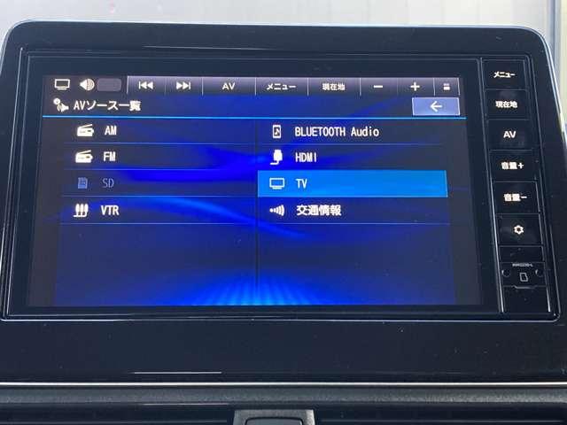 デイズ ６６０　ハイウェイスターＧターボ　プロパイロット　エディション　日産純正９インチナビ・プロパイロット・ア　アルミ　イモビ　エアバック　ＬＥＤヘッドライト　レーダークルーズ　インテリジェントキー　禁煙車　レーンアシスト　キーレス　サイドカメラ　アイドリングストップ　エアコン　メモリ－ナビ　バックカメラ　ＰＳ（5枚目）