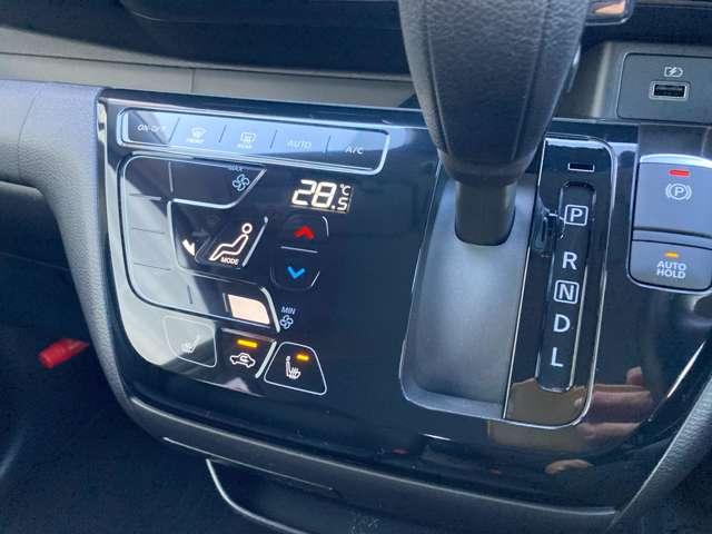 デイズ ６６０　ハイウェイスターＧターボ　プロパイロット　エディション　日産純正９インチナビ・プロパイロット・ア　アルミ　イモビ　エアバック　ＬＥＤヘッドライト　レーダークルーズ　インテリジェントキー　禁煙車　レーンアシスト　キーレス　サイドカメラ　アイドリングストップ　エアコン　メモリ－ナビ　バックカメラ　ＰＳ（11枚目）