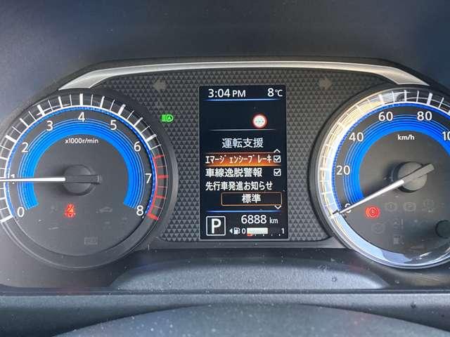 ルークス ６６０　ハイウェイスターＸ　アイスト　衝突被害軽減ブレ－キ　マルチビューカメラ　車線逸脱警報装置　ＥＴＣ　ＬＥＤ　スマートキー　パワーウィンドウ　ワンオーナー　カーテンエアバック　ドライブレコーダー　ナビＴＶ　バックカメラ（15枚目）