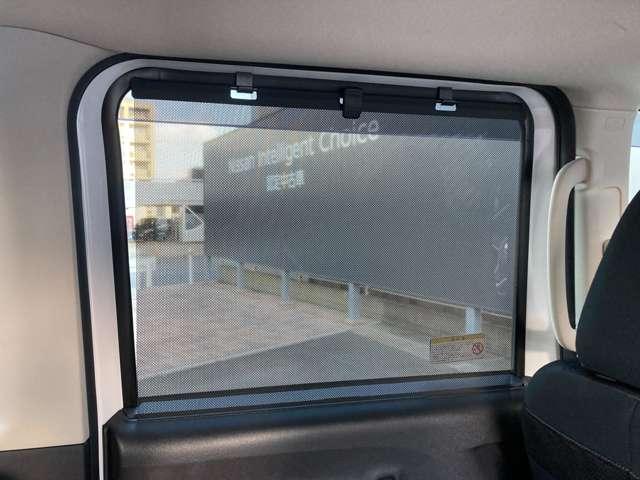 ルークス ６６０　ハイウェイスターＸ　アイスト　衝突被害軽減ブレ－キ　マルチビューカメラ　車線逸脱警報装置　ＥＴＣ　ＬＥＤ　スマートキー　パワーウィンドウ　ワンオーナー　カーテンエアバック　ドライブレコーダー　ナビＴＶ　バックカメラ（20枚目）