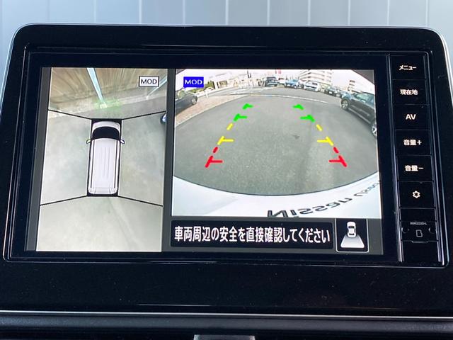 ルークス ６６０　ハイウェイスターＸ　アイスト　衝突被害軽減ブレ－キ　マルチビューカメラ　車線逸脱警報装置　ＥＴＣ　ＬＥＤ　スマートキー　パワーウィンドウ　ワンオーナー　カーテンエアバック　ドライブレコーダー　ナビＴＶ　バックカメラ（22枚目）