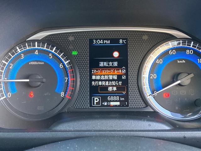 ルークス ６６０　ハイウェイスターＸ　アイスト　衝突被害軽減ブレ－キ　マルチビューカメラ　車線逸脱警報装置　ＥＴＣ　ＬＥＤ　スマートキー　パワーウィンドウ　ワンオーナー　カーテンエアバック　ドライブレコーダー　ナビＴＶ　バックカメラ（26枚目）