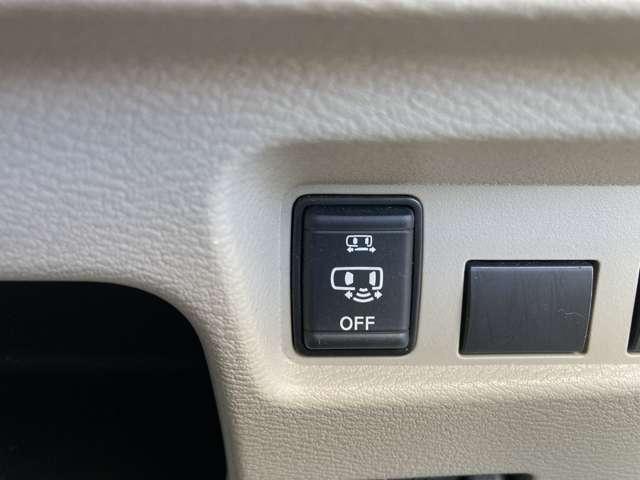 ルークス ６６０　Ｘ　アラモニ　前後衝突軽減ブレーキ　ワンオーナー車　車線逸脱防止　スマートキー　定期点検記録簿　キーフリー　ドライブレコーダー　ｉ－ｓｔｏｐ　フルオートエアコン　パワーウインドウ　バックカメラ　エアバック（11枚目）