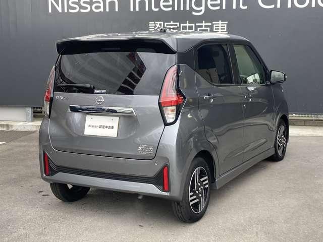 デイズ ６６０　ハイウェイスターＸ　日産純正９インチナビ・アラウンドビュー　ブレーキサポート　禁煙　全周囲カメラ　ＬＥＤ　イモビライザー　１オーナー　インテリジェントキー　レーンキープ　バックカメラ　ナビＴＶ　アイドリングストップ　オートエアコン　デュアルエアバッグ　記録簿（2枚目）