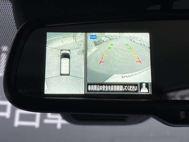 デイズ ６６０　ハイウェイスターＸ　日産純正９インチナビ・アラウンドビュー　ブレーキサポート　禁煙　全周囲カメラ　ＬＥＤ　イモビライザー　１オーナー　インテリジェントキー　レーンキープ　バックカメラ　ナビＴＶ　アイドリングストップ　オートエアコン　デュアルエアバッグ　記録簿（8枚目）