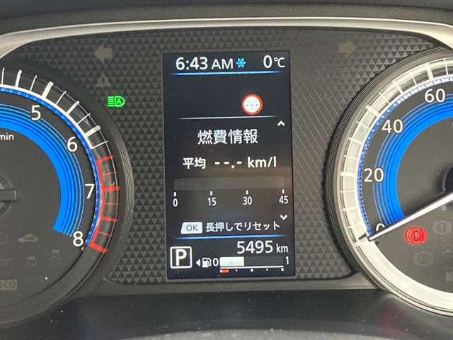 デイズ ６６０　ハイウェイスターＸ　日産純正９インチナビ・アラウンドビュー　ブレーキサポート　禁煙　全周囲カメラ　ＬＥＤ　イモビライザー　１オーナー　インテリジェントキー　レーンキープ　バックカメラ　ナビＴＶ　アイドリングストップ　オートエアコン　デュアルエアバッグ　記録簿（11枚目）