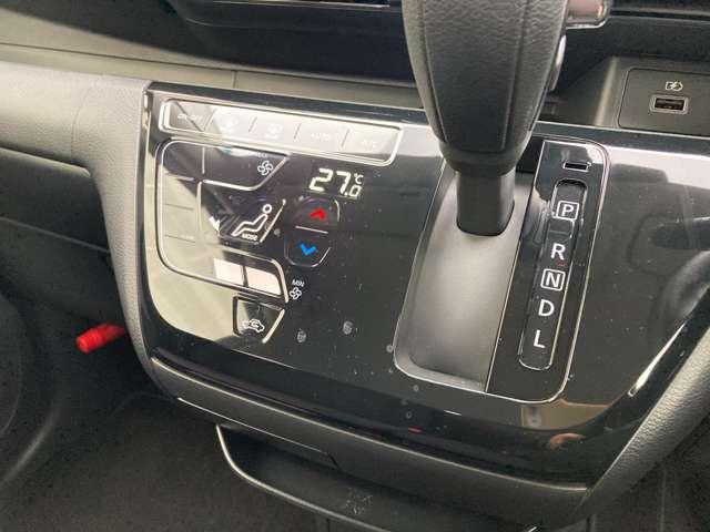 デイズ ６６０　ハイウェイスターＸ　日産純正９インチナビ・アラウンドビュー　ブレーキサポート　禁煙　全周囲カメラ　ＬＥＤ　イモビライザー　１オーナー　インテリジェントキー　レーンキープ　バックカメラ　ナビＴＶ　アイドリングストップ　オートエアコン　デュアルエアバッグ　記録簿（13枚目）