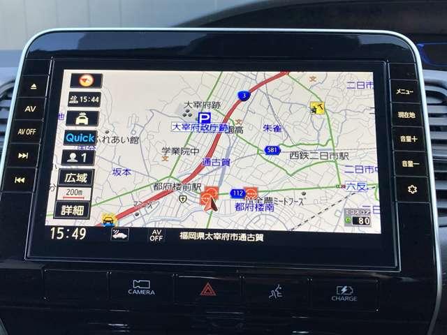 セレナ １．２　ｅ－ＰＯＷＥＲ　ハイウェイスター　Ｖ　３６０°カメラ　エマジェンシーブレーキ　１オナ　スマキー　バックカメラ　ＬＥＤ　レーンアシスト　点検記録簿付　ＥＴＣ　ドラレコ　イモビ　サイドカーテンエアバック　フルオートエアコン　アルミホイール（4枚目）